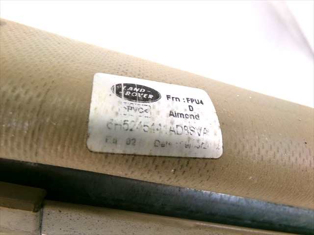 Foto 4ª: Bandeja Trasera Land Rover Freelander 2.2 D 2007-2014 [224DT] (2012)