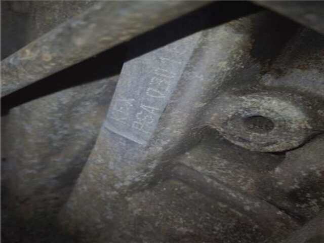 Motor Completo Citroen Saxo 1.4 VTS [1.4 LTR. - 55 KW]