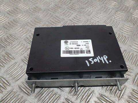 Centralita Motor ECU Maxus E Deliver 9 L2 H1 AUT. 204CV 150KW ELECTRIC DRIVE