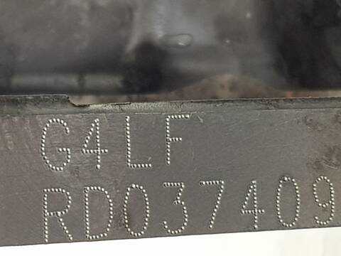 Foto 2ª: Bloque Motor Kia Stonic DRIVE (2017)