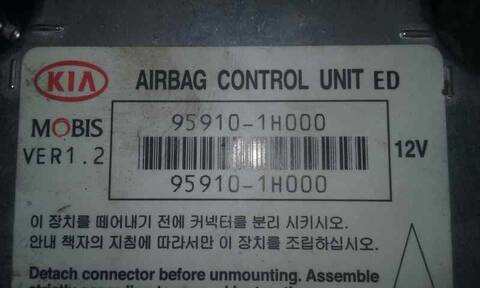 Foto 3ª: Kit Airbag Kia Ceed CONCEPT 90CV 66KW [D4FBL] (2008)