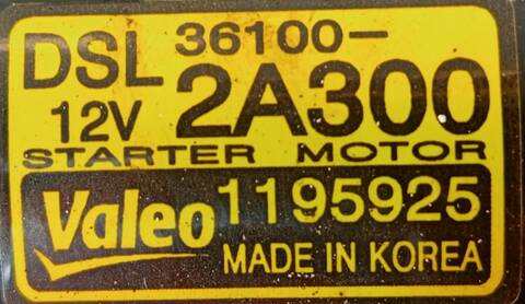 Foto 2ª: Motor de Arranque Hyundai i30 1.6 CAT 122CV (2007)