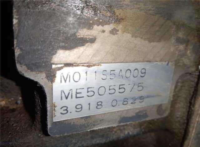 Caja Cambios Mitsubishi L200 2.5 D (K14T)
