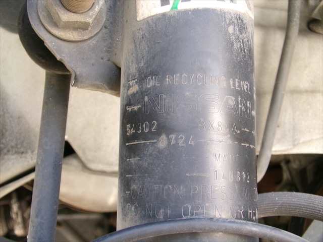 Foto 2ª: Amortiguador Delantero Derecho Nissan Juke 1.5 DCI 2010-2015 [K9KA6] (2014)