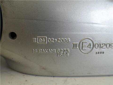 Foto 3ª: Retrovisor Izquierdo Suzuki Grand Vitara 2.0 TD BASICO 109CV 80KW [RHW] (2004)