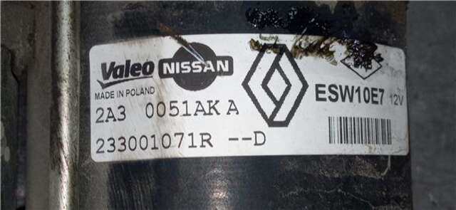 Foto 2ª: Motor de Arranque Renault Clio 0.9 BUSINESS [0.9 LTR. - 66 KW TCE ENERGY BIVALENT. GASOLINA - GPL]