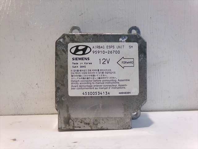 Centralita Airbag Hyundai Santa Fe 2.0 CRDI 2001-2006