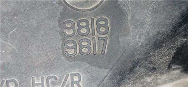 Faro Derecho Ford Fiesta 1.4 16V