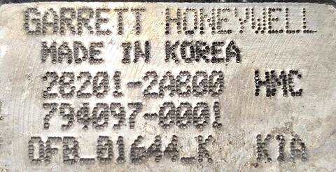 Foto 2ª: Turbocompresor Hyundai i40 D4FD (2012)