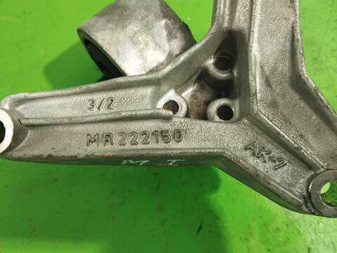 Foto 3ª: Soporte Motor Volvo S40 1.6 CAT BERLINA 109CV 80KW [B4164S2] (2003)