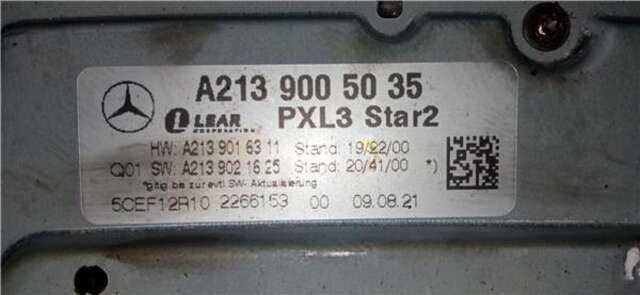 Centralita Motor ECU Mercedes Clase G 230 2.0 GLE 300 D 4MATIC (167.119) [2.0 LTR. - 180 KW CDI CAT]