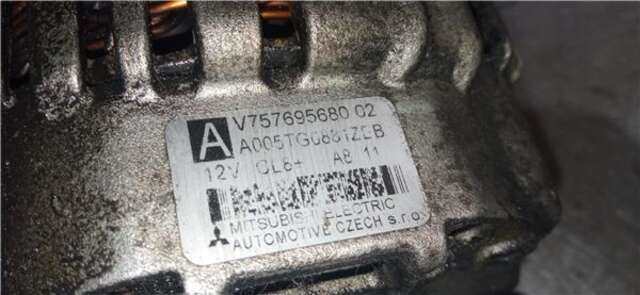 Alternador Peugeot 207 1.4 CONFORT [1.4 LTR. - 70 KW 16V VTI CAT (8FS - EP3)]