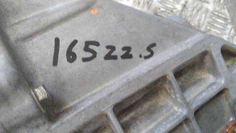 Foto 2ª: Caja Cambios Citroen C1 1.0 68CV 50KW [1KR] (2008)