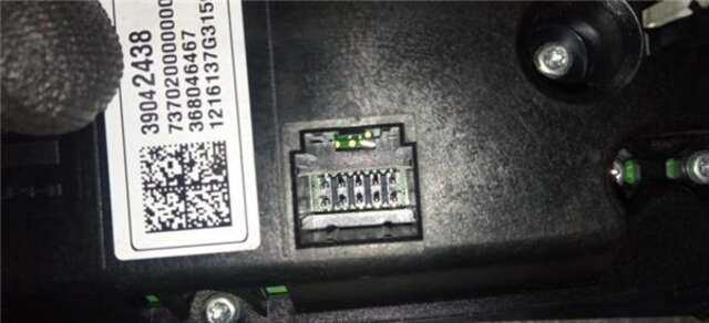 Foto 3ª: Mando Climatizador Opel Astra 1.6 DYNAMIC [1.6 LTR. - 81 KW CDTI DPF] [D16DTN]