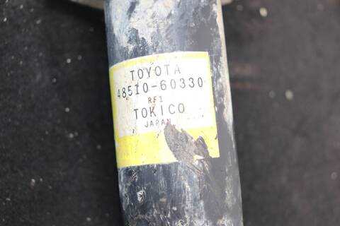 Foto 3ª: Amortiguador Delantero Derecho Toyota Land Cruiser 3.0 D4-D VX 163CV 120KW (2008)
