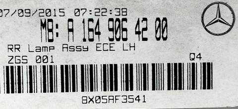 Foto 2ª: Piloto Trasero Izquierdo Mercedes Clase ML 230 642940 (2009)