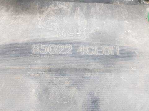 Foto 2ª: Paragolpes Trasero Nissan X-Trail TEKNA (2016)