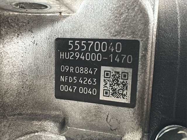 Foto 3ª: Bomba Inyeccion Opel Meriva 1.6 CTDI [B16DTL] (2014)