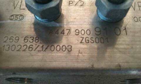 Foto 3ª: Abs Mercedes Vito 88CV 65KW (2014)