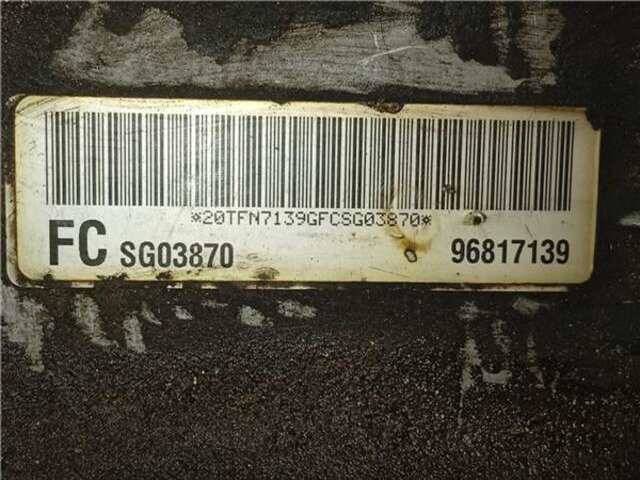 Foto 2ª: Caja Transfer Chevrolet Captiva 2.0 VCDI LT [2.0 LTR. - 110 KW DIESEL CAT]