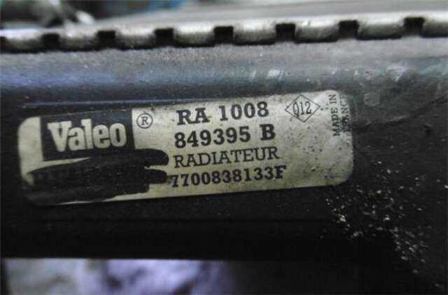 Radiador Motor Renault Megane 1.6E ALIZE [1.6 LTR. - 66 KW] I CLASSIC (LA0)(1996-_)