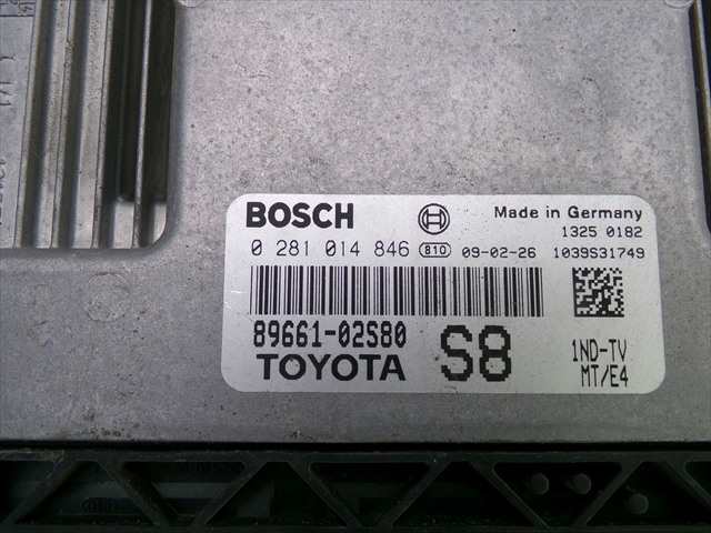 Foto 3ª: Centralita Motor ECU Toyota Auris 1.4 D 2007-2010 [1ND] (2009)
