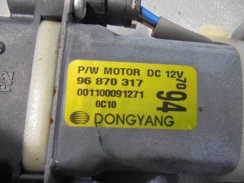 Foto 2ª: Elevalunas Eléctrico Delantero Derecho Chevrolet Aveo LS 84CV 62KW [B12D1] (2010)