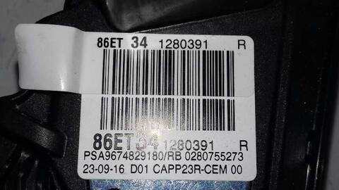 Foto 3ª: Pedal Acelerador Peugeot 308 GTI 272CV 200KW [5G05] (2016)