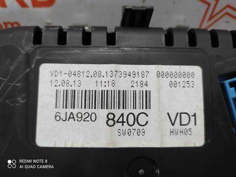 Foto 3ª: Cuadro de Instrumentos Seat Toledo STYLE 105CV 77KW [CAY] (2013)