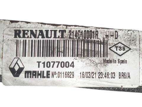 Foto 3ª: Intercooler Renault Master 2.3 DCI 145 FWD EV0E EV0F HV0E HV0F UV0E UV0F ... (2010)