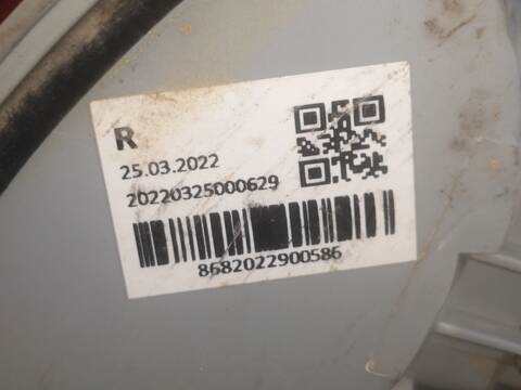 Foto 3ª: Piloto Trasero Derecho Ford Tourneo HCPB (2006)