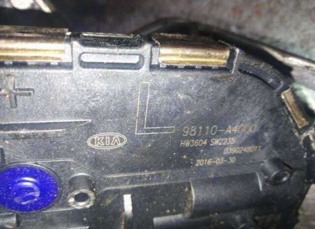 Motor Limpia Delantero Kia Carens 1.7 BASIC [1.7 LTR. - 85 KW CRDI CAT]