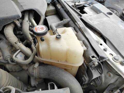 Deposito Expansion Toyota Hilux 2GD