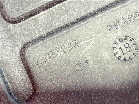 Foto 2ª: Deposito AdBlue Citroen Jumper 30 L1H1 BLUEHDI 110 BLUE-HDI FAP 110CV 81KW FURGON [AH03]