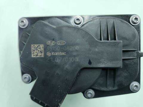 Foto 3ª: Caja Mariposa Kia Xceed DRIVE 160CV 118KW [G4LK] (2022)
