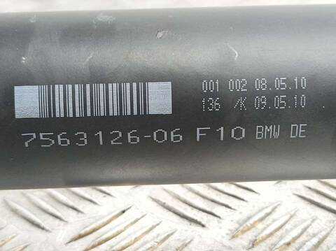 Foto 3ª: Transmision Central Bmw Serie 5 518 523I 204CV 150KW [N53B30A] (2010)