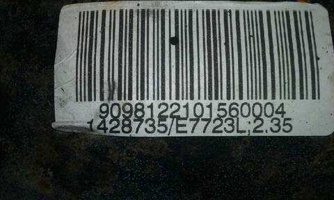 Foto 2ª: Diferencial Trasero Bmw Serie 5 518 530D BERLINA 184CV 135KW [30-6D-1 D] (1998)