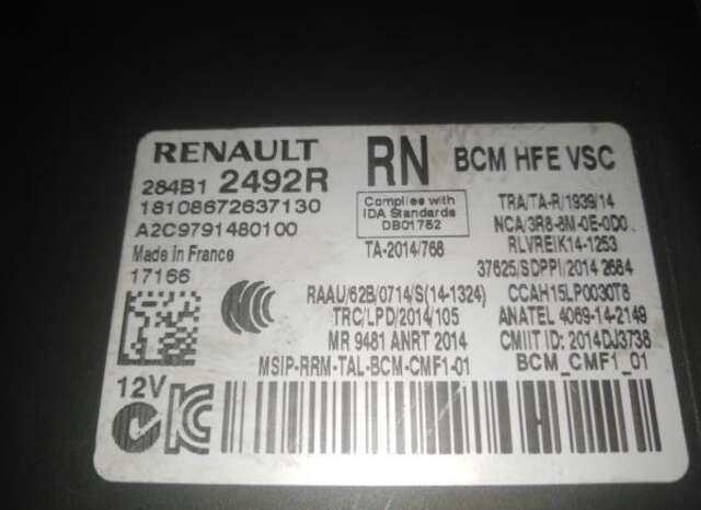 Centralita Motor ECU Renault Kadjar 1.5 BOSE EDITION [1.5 LTR. - 81 KW DCI DIESEL FAP ENERGY]