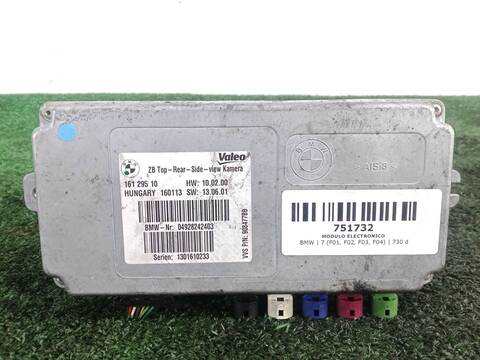 Centralita Motor ECU Bmw Serie 7 730 D F01 F02 F03 F04)