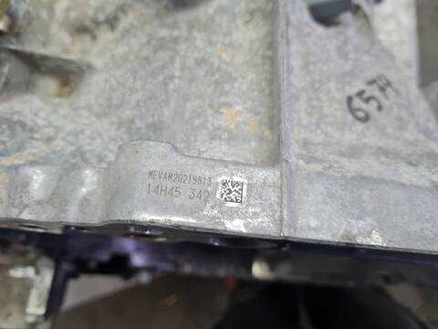Foto 3ª: Caja Cambios Peugeot Rifter ACTIVE NAV STANDARD 102CV 75KW [YH01] (2022)