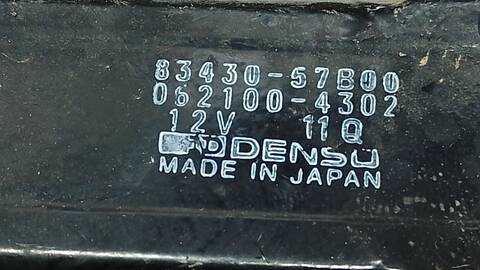 Foto 4ª: Elevalunas Eléctrico Delantero Derecho Suzuki Vitara 2.0 V6 LARGO SUPERLUJO 136CV 100KW [H20A] (2001)