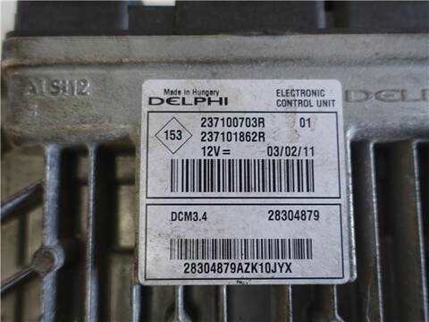 Foto 3ª: Centralita Motor ECU Dacia Sandero 1.5 LAUREATE 75CV 55KW [D/K9K E8] (2011)