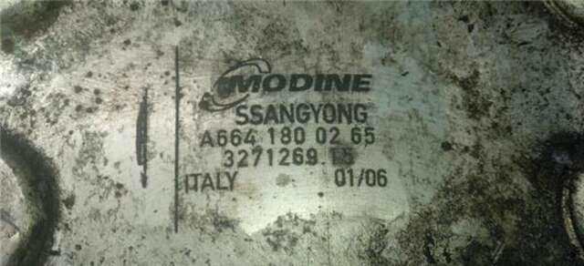 Radiador Aceite Ssangyong Kyron 2.0 TD