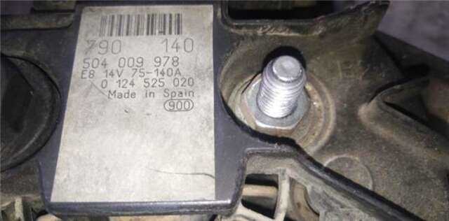 Alternador Iveco Daily 35C12 V. 35C12 V/P. 35S12 V. 35S12 V/P
