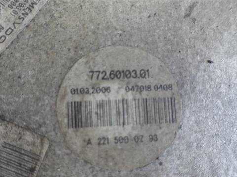 Foto 3ª: Electroventilador Mercedes Clase S 220 3.0 320 CDI 155 KW [642.930] (2006)