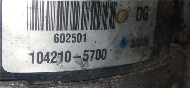 Alternador Ford C Max 2.0 TDCI (CB3)(2007 _2010)