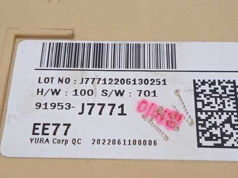 Foto 4ª: Caja Reles Fusibles Kia Xceed 1.0 TGDI CAT 120CV 88KW [G3LE] (2023)