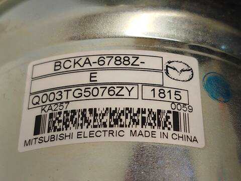 Foto 4ª: Columna Dirección Mazda 3 SKYACTIV-X M HYBRID HATCHBACK 186CV 137KW [HF] (2022)