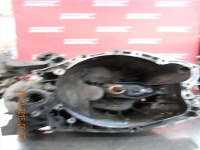 Caja Cambios Citroen Xsara 2.0 HDI