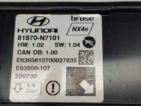 Foto 2ª: Centralita Motor ECU Hyundai Tucson 1.6TGDI 150CV 48V DT 150CV [G4FU] (2022)